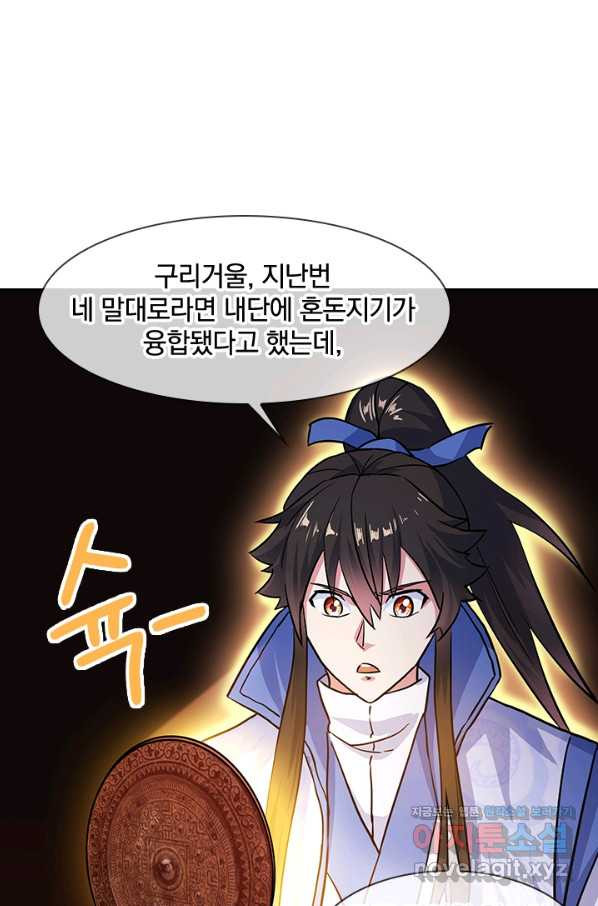 1653971763071hm2okmx2wca.jpeg
