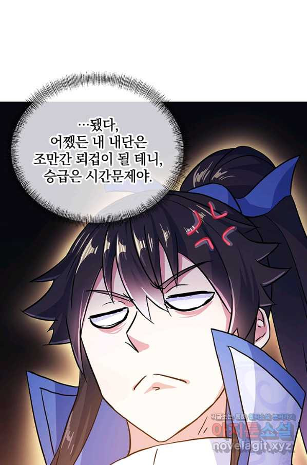 1653971763534gc7tgvfoach.jpeg