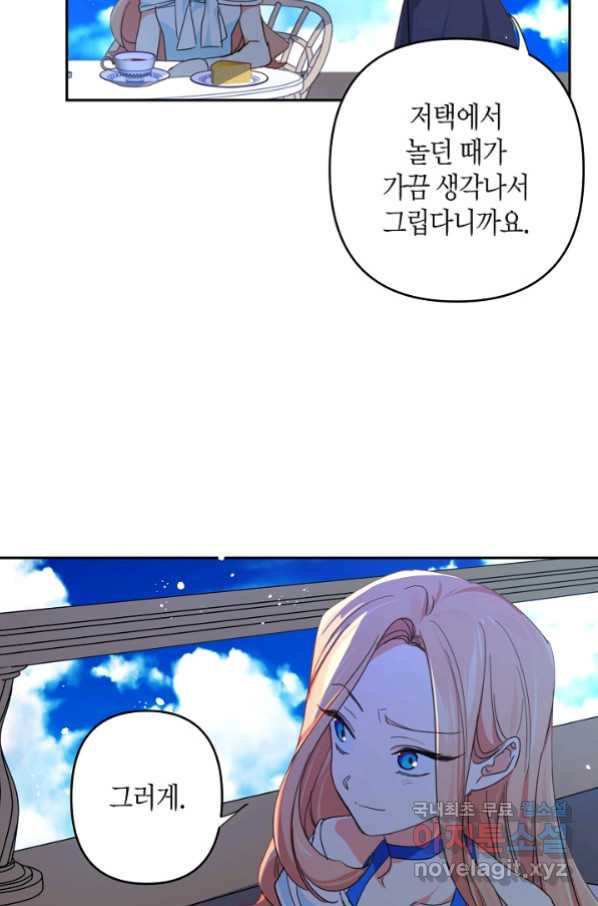 1653969661714svjinhaneqg.jpeg