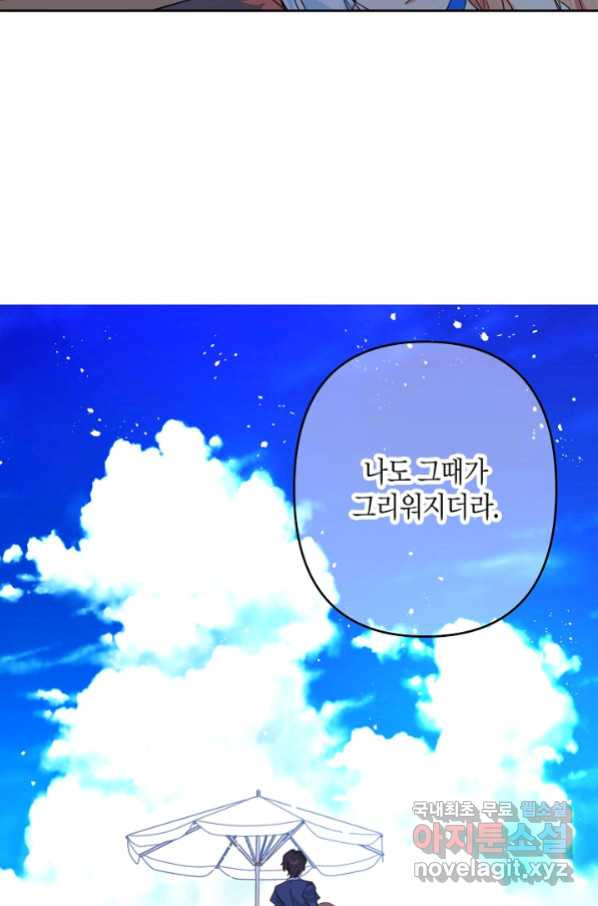 1653969661866rlb3zissd2.jpeg