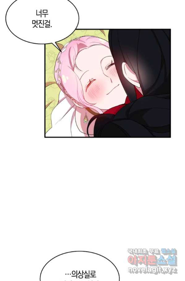 1653969347932at7yz7hovf.jpeg