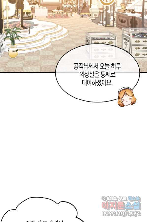 1653969352397usrlbrea33.jpeg