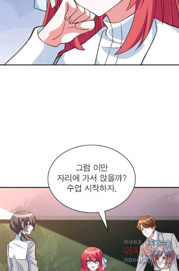 16539701265589re1emz2sc.jpeg
