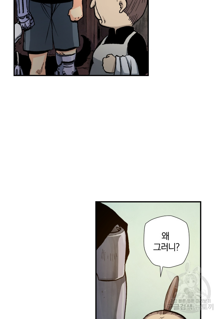 1651605508986ia30e4eyazg.jpeg