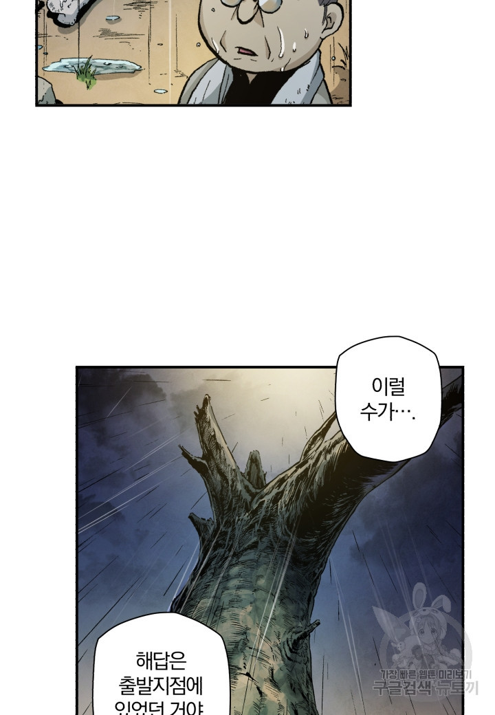 1651605518593t33as48fqb.jpeg