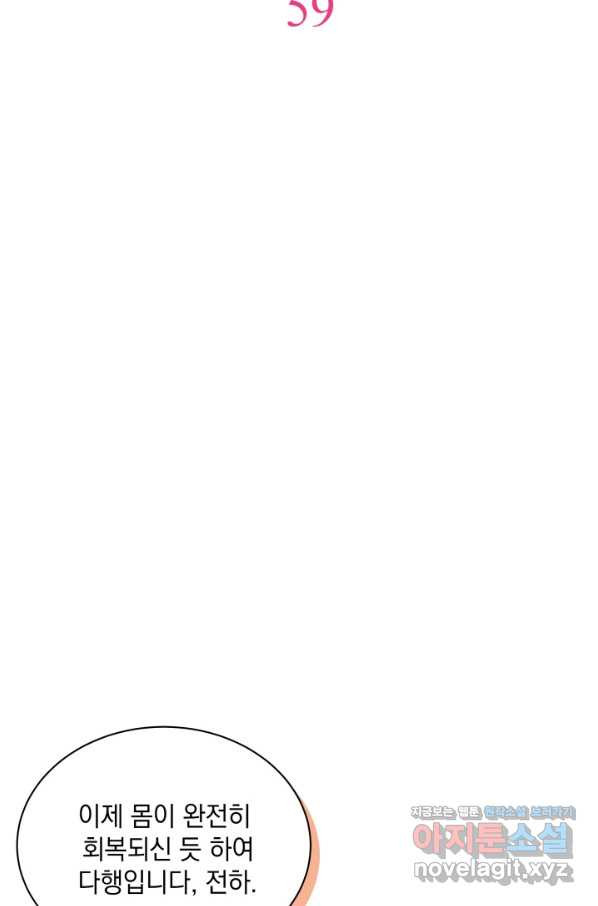 1651603403809rftravi43yh.jpeg
