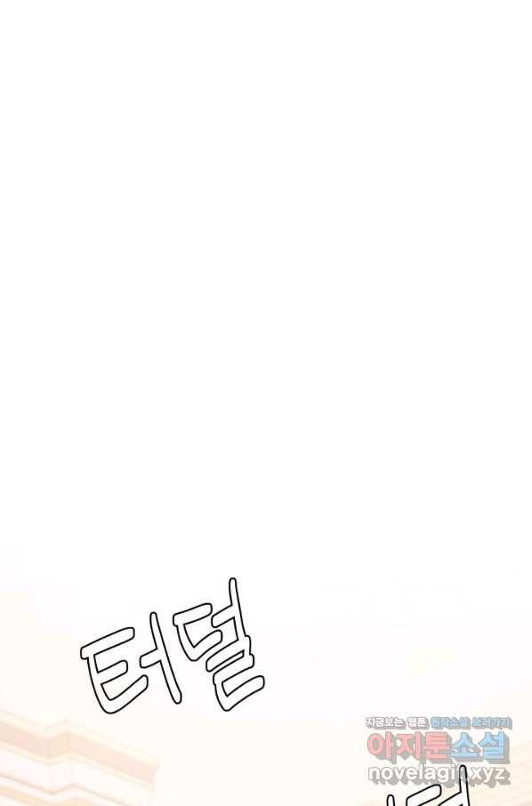 16516034094241ppt8jggisz.jpeg