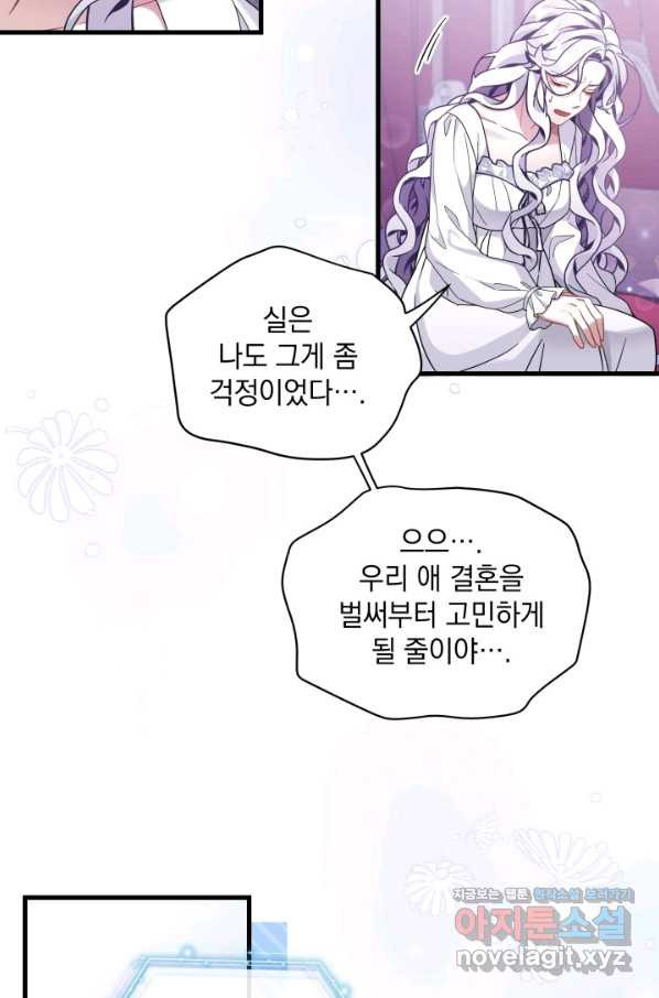 1651603423226mnckwt4m2jp.jpeg