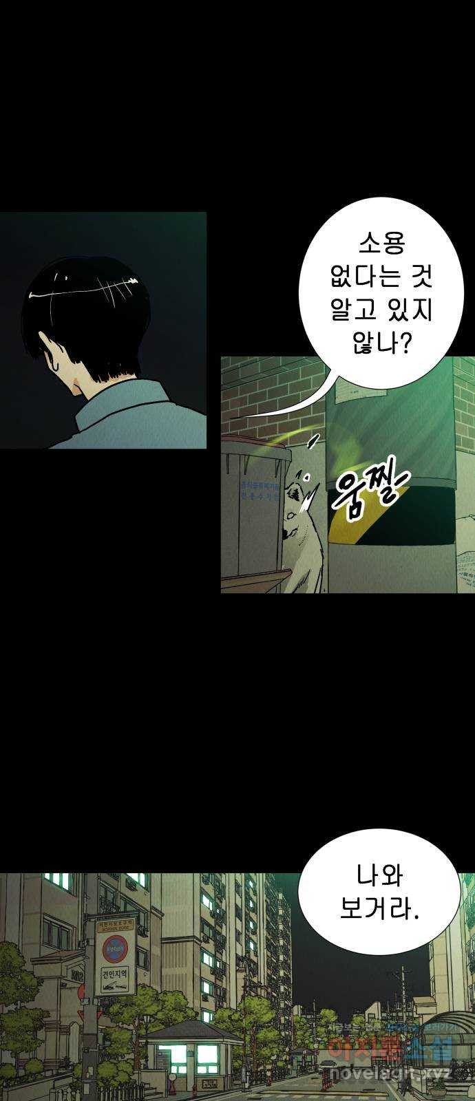 1651604120816j7pnc3kooq7.jpeg