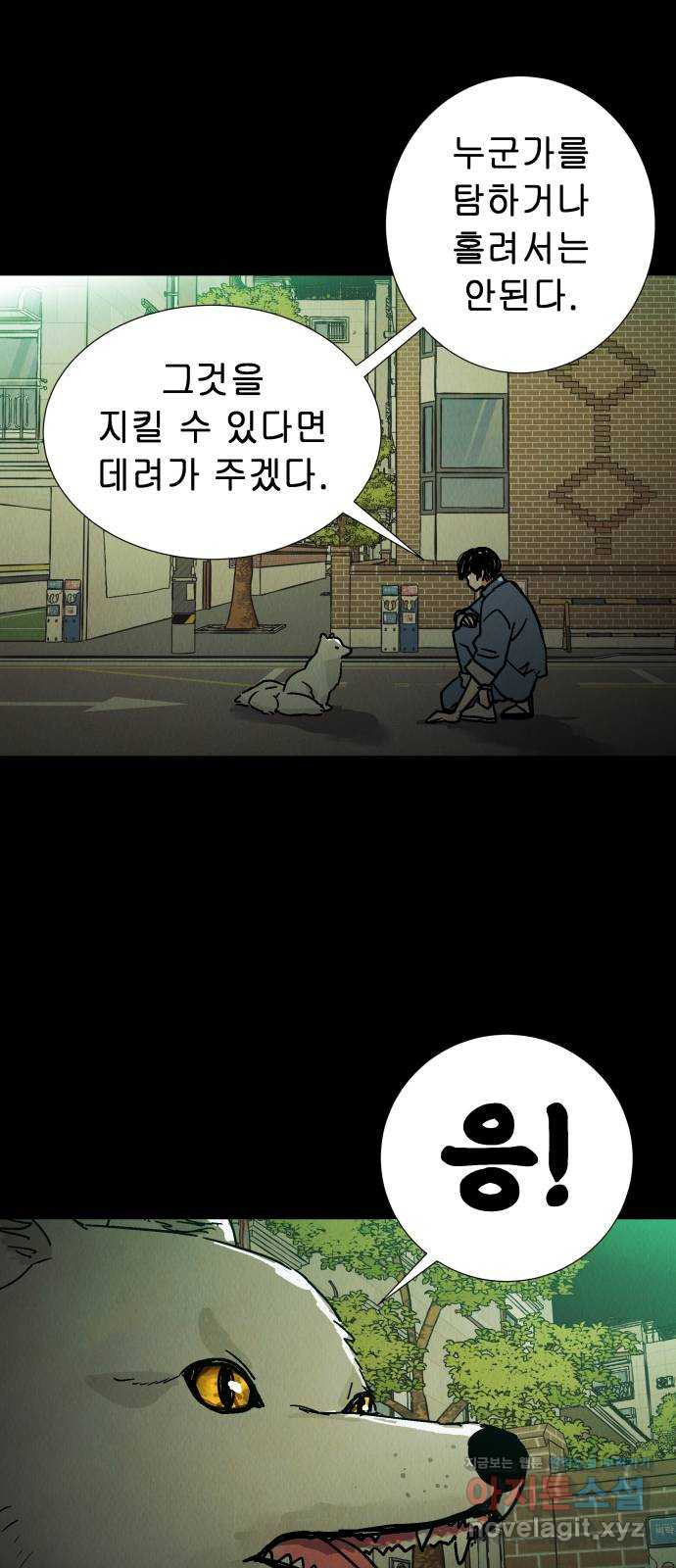 1651604121847p4sqcd937i.jpeg