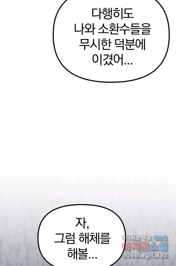 16516030573752uv3dvy5wzn.jpeg