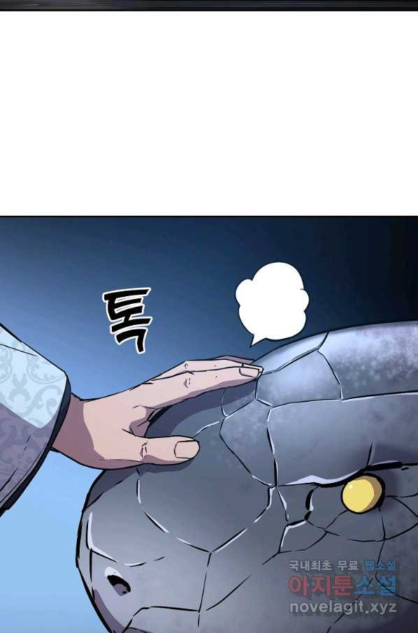 1651603058598ts4ukjaae7b.jpeg