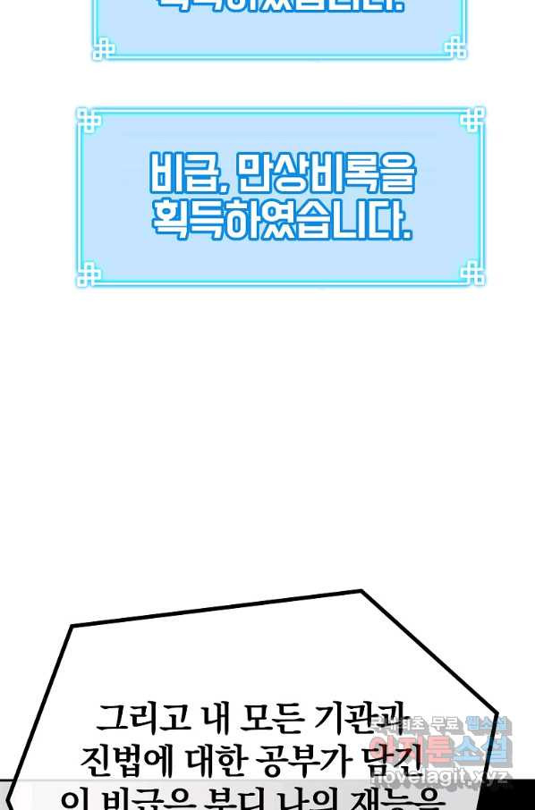 1651603069707d3uajunmg2.jpeg