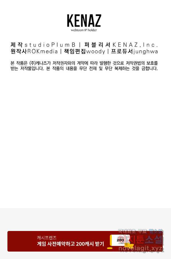 1651603070751xagh1ubsjx.jpeg