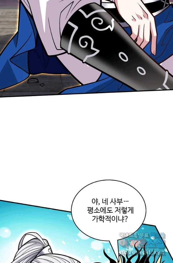 16516047452729n8by66oqoo.jpeg