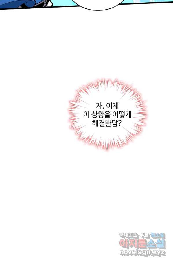 16516047619844rq68ggulon.jpeg