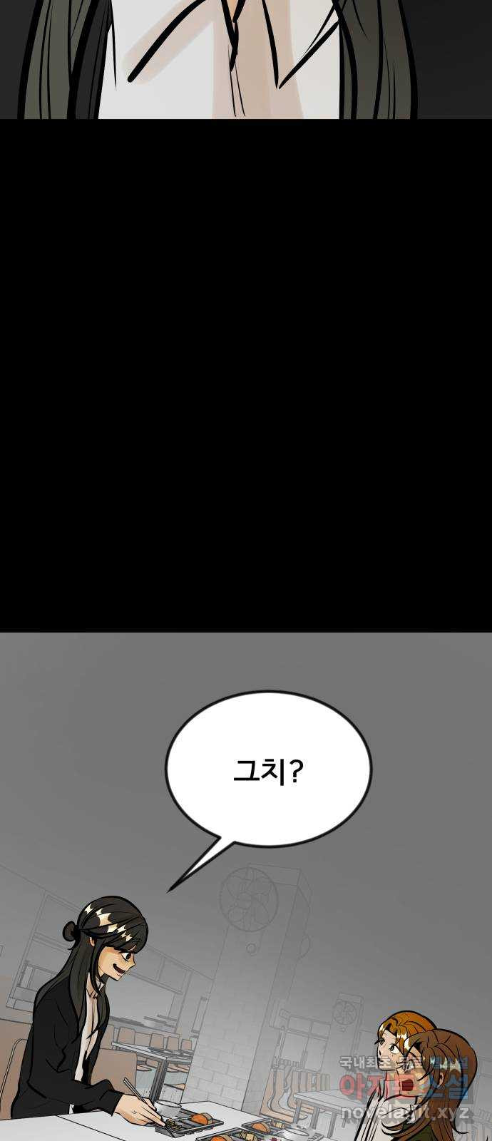 1651604128634on8wtk17fwq.jpeg