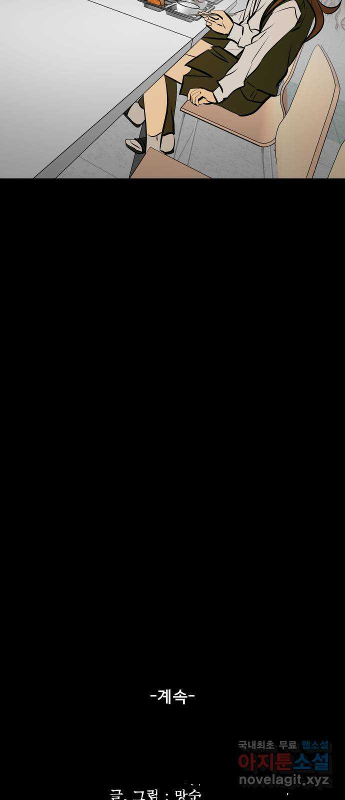 16516041287353gdtud52eku.jpeg