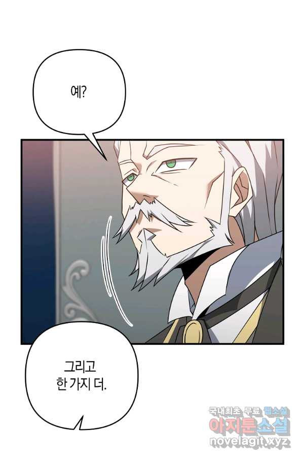 1651604368955jgslkr8sxba.jpeg