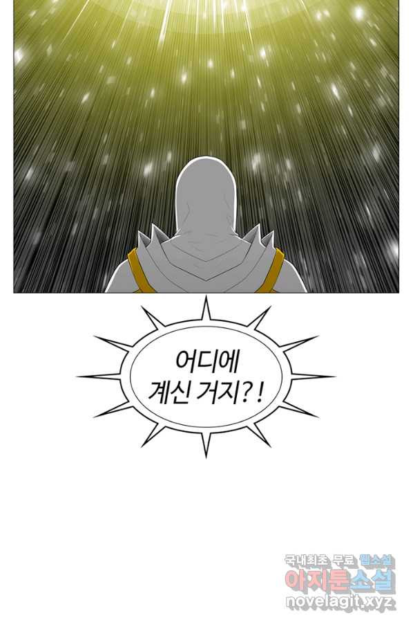 1651717062985ucgeik0x1br.jpeg