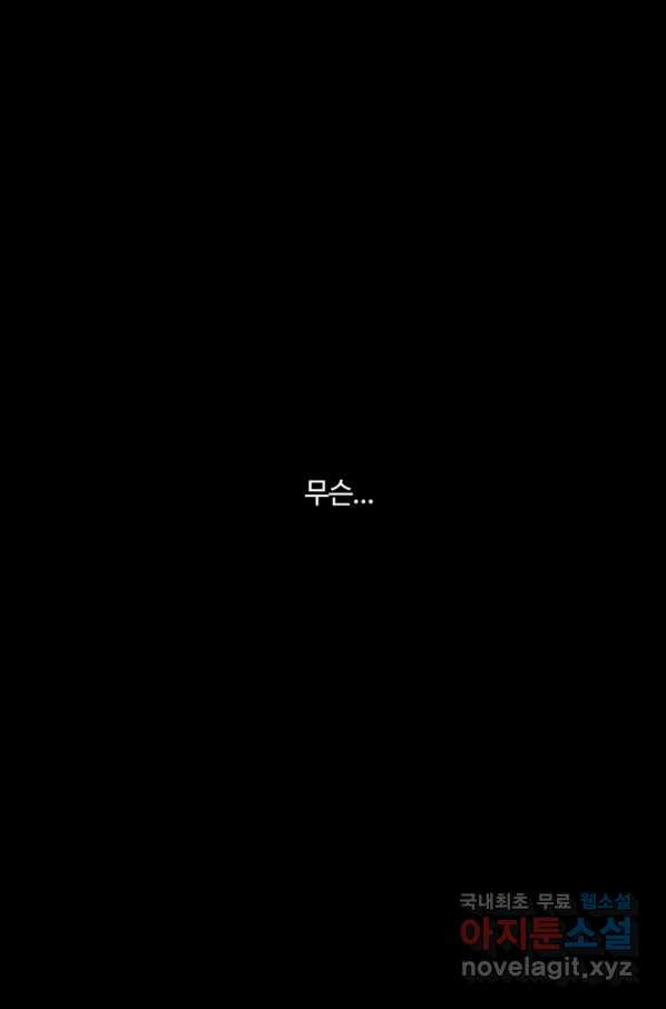 1651717069562uwl7kck2rjg.jpeg