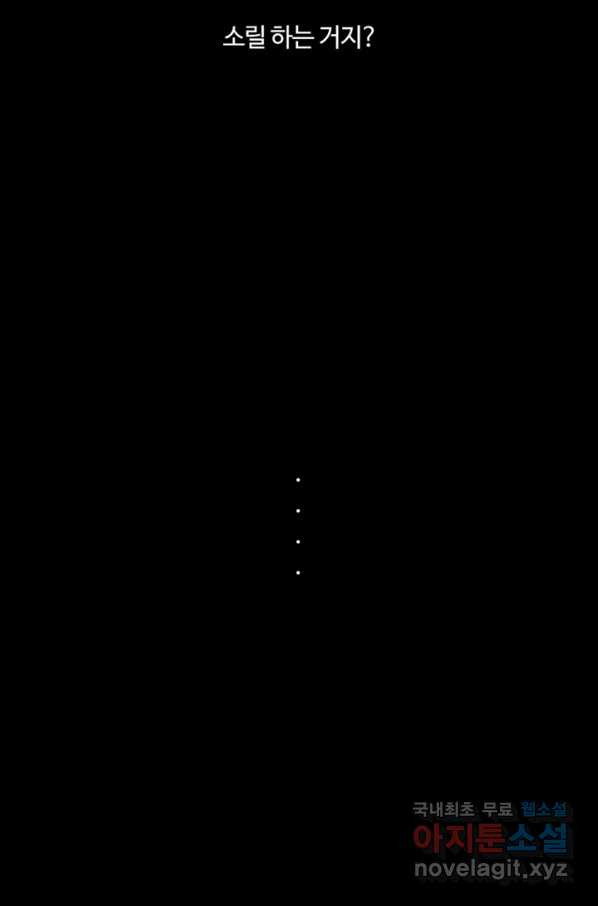 16517170696639uku68c919d.jpeg