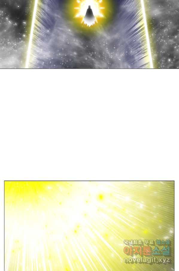 1651717078919zk0l05ipz.jpeg
