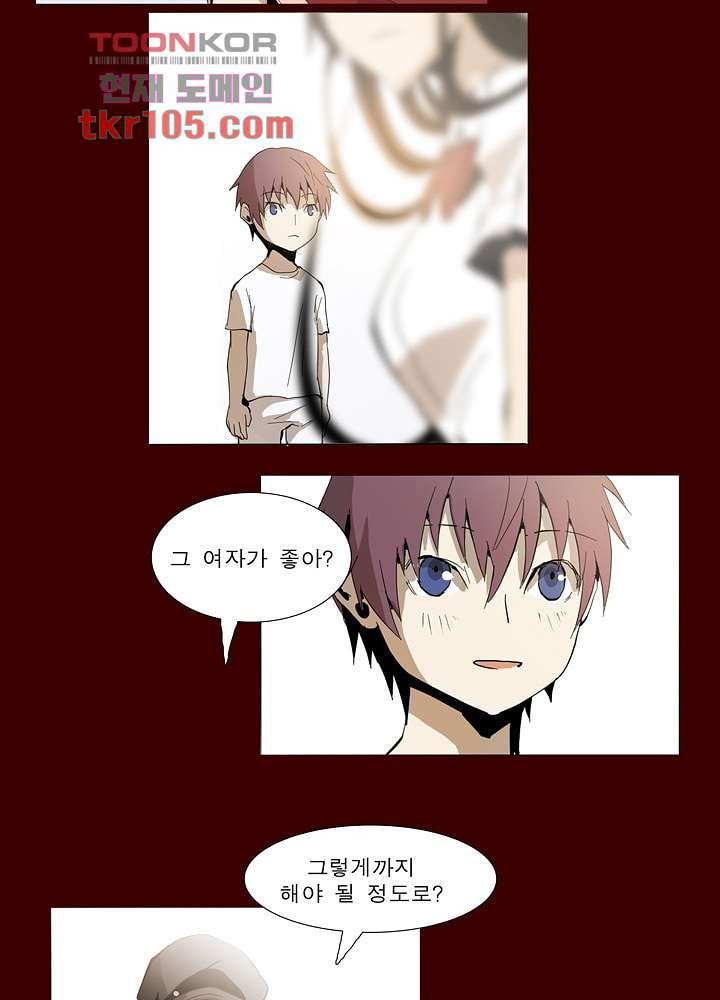 165172005077674cpt9z0q7b.jpeg