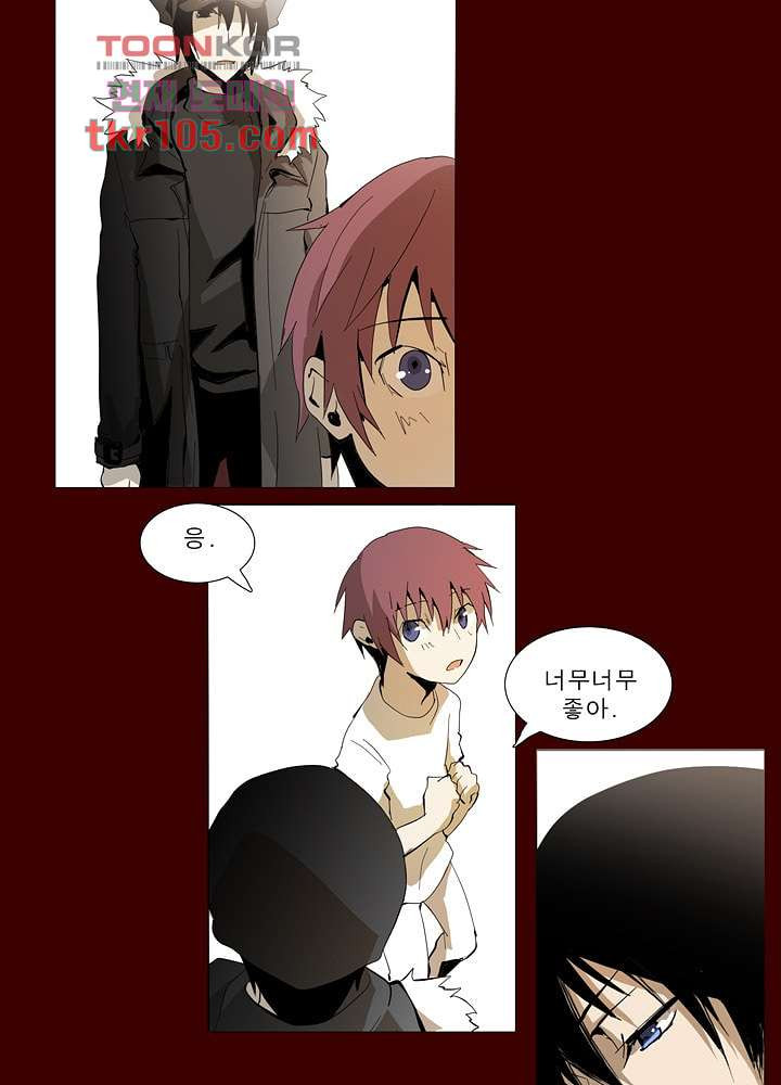 165172005381833tqbtt5or8.jpeg