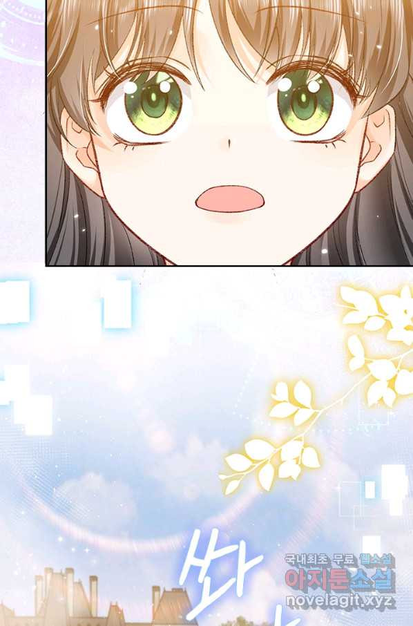 1651717779493roxiqwyjrnb.jpeg