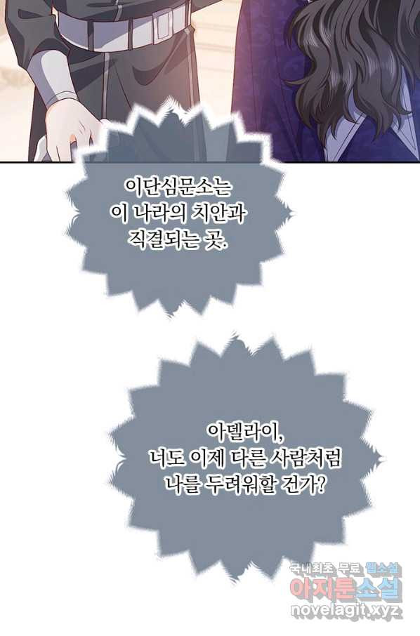1651717864433x01b4nviyko.jpeg