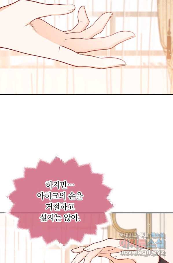 1651717865288otghjjd2vn.jpeg