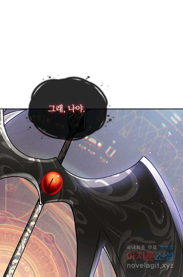 1651717934146har1x8x7ihn.jpeg