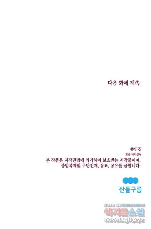 1651803616179ucsae1ptfs.jpeg