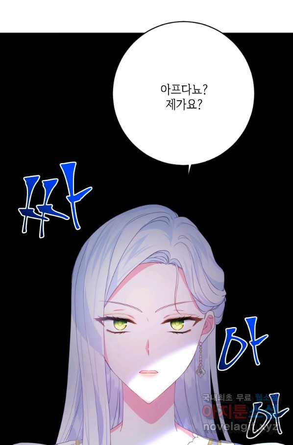 165180266020546e3p6ptauy.jpeg