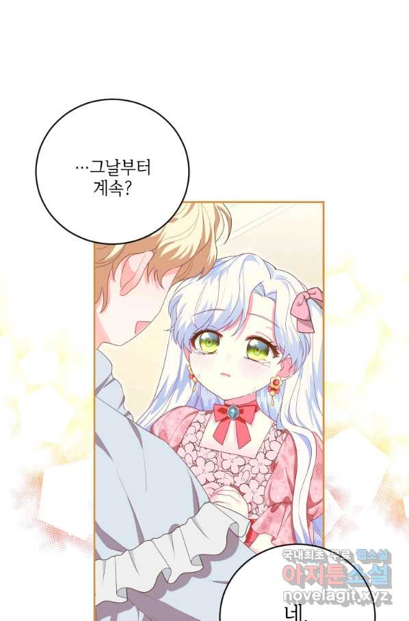 1651802695537l79omi3x8tp.jpeg