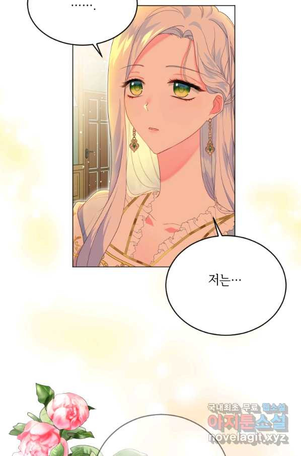 1651802695863apb5alt3ms.jpeg