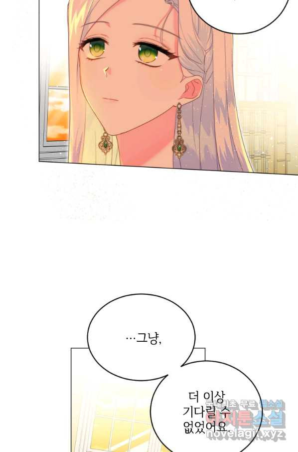 1651802696824731awubc554.jpeg