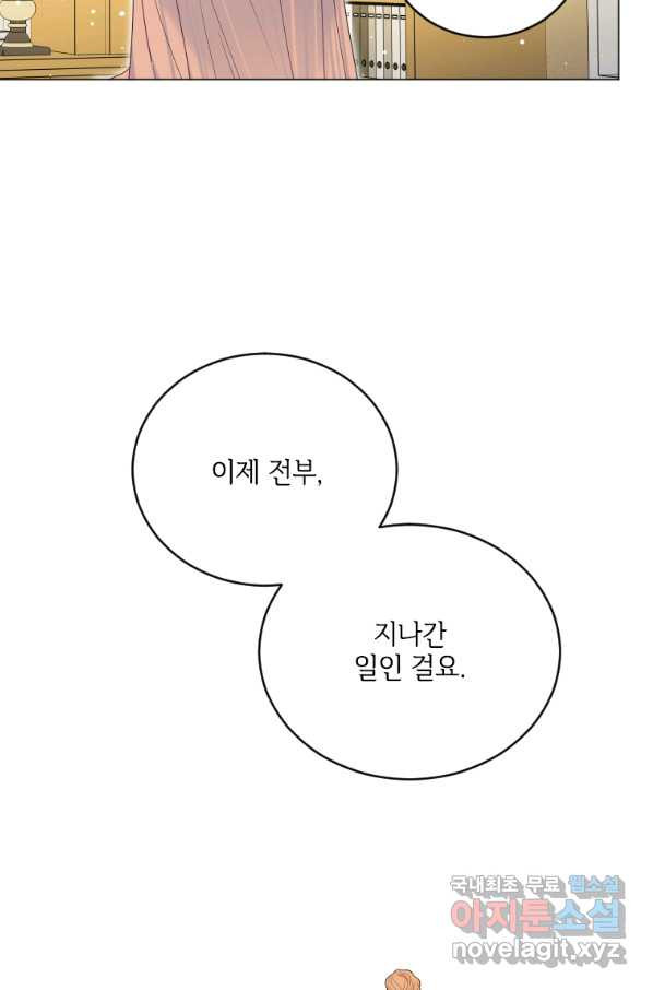 1651802697256glawl4kd11d.jpeg