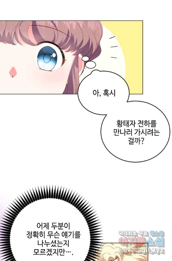 1651802698665didj56zhse.jpeg