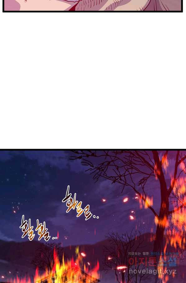 1651857313666am5uthqznd5.jpeg