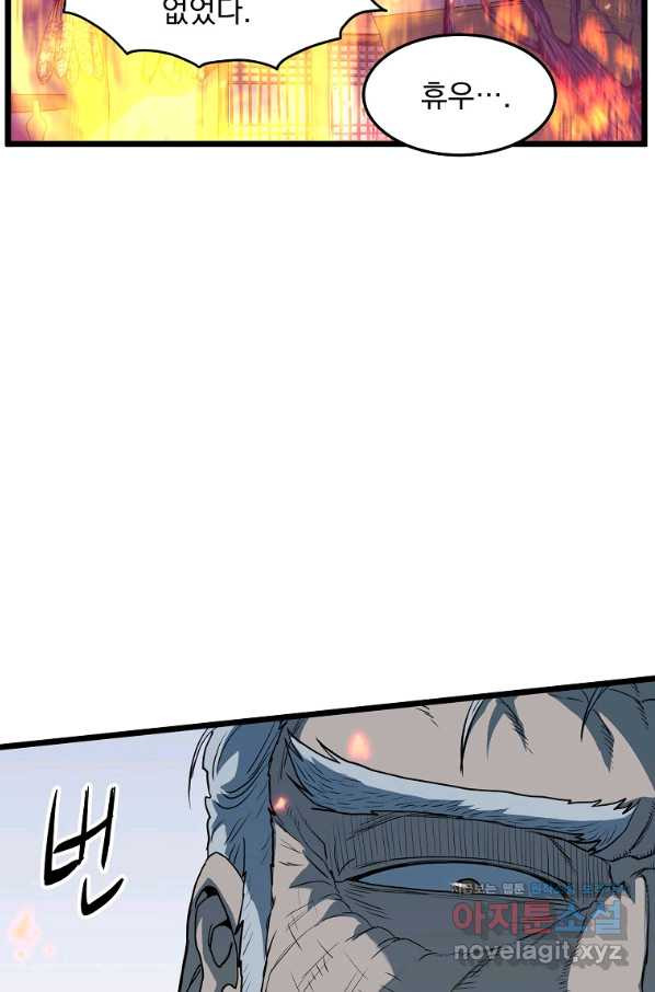 1651857324125su1d339qis.jpeg