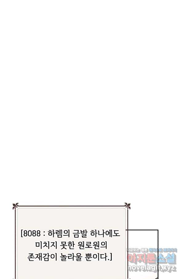 1651858212212s6opynfxtcp.jpeg