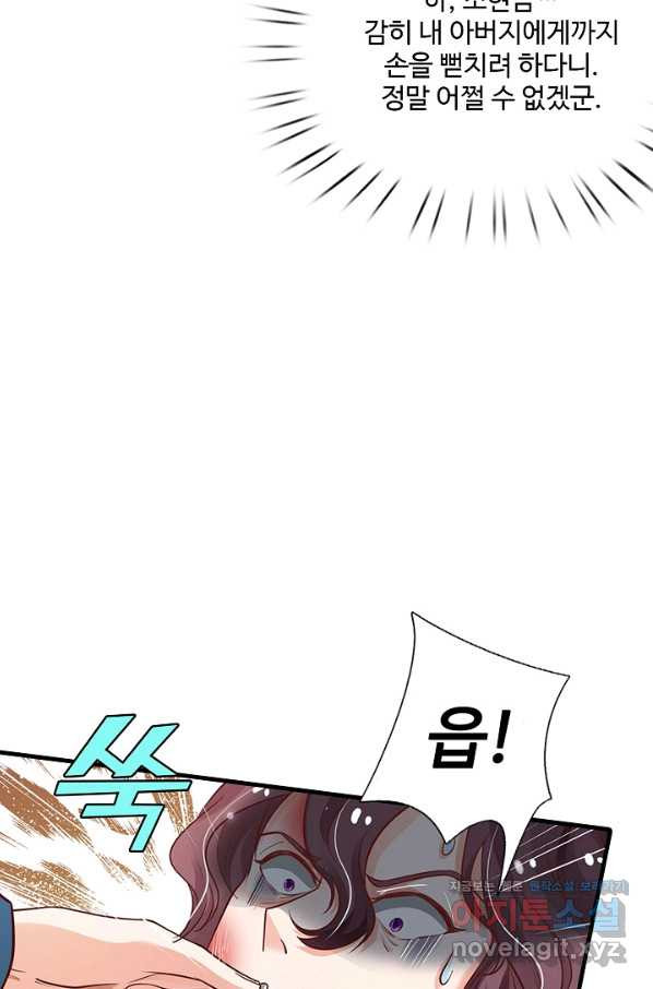1651859728400pjk2smi9are.jpeg