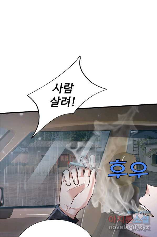 1651859733221xf1o48ypbq.jpeg