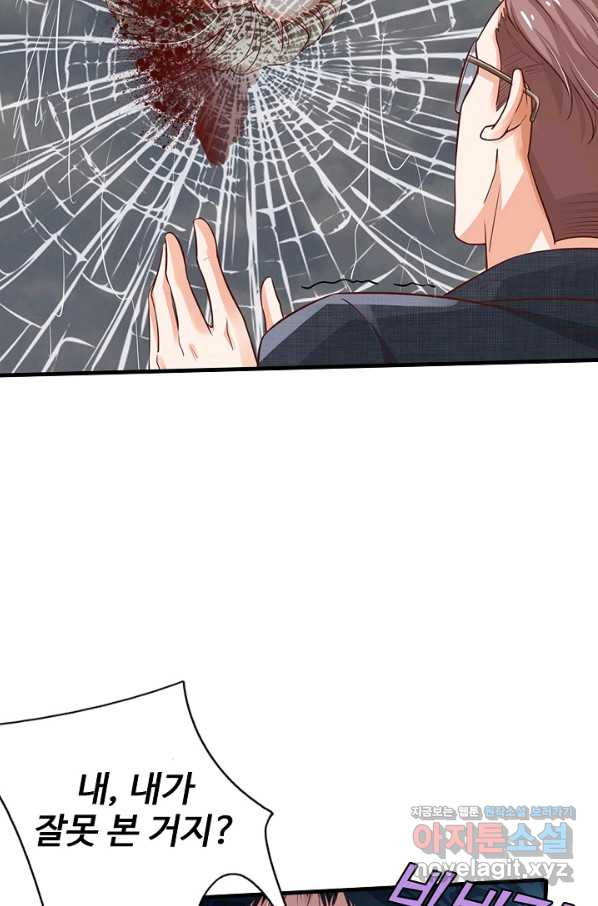 1651859734073pfy0hr86jhq.jpeg