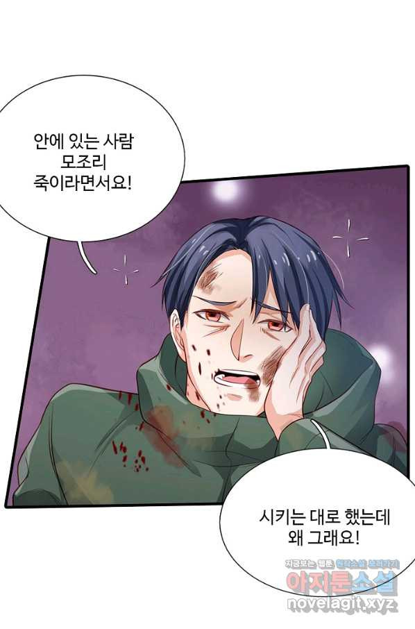 16518597365593t638wuwmh5.jpeg