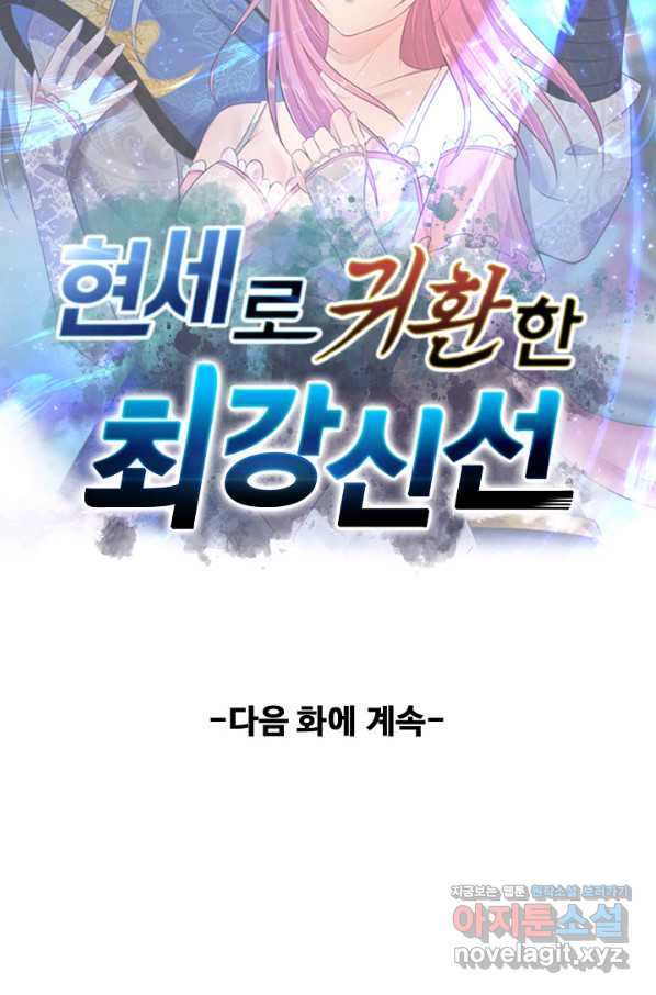 1651859737961jo6bryam4j.jpeg