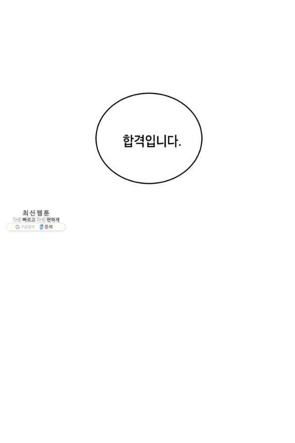 16519837909829kii63tkuwu.jpeg