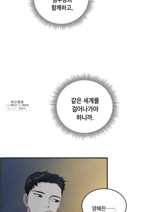 16519837970154eenngvljbl.jpeg
